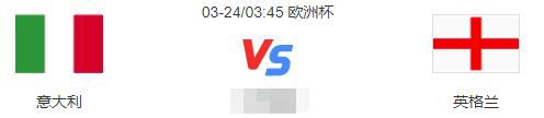 易边再战，弗拉霍维奇脚后跟妙传助攻拉比奥特制胜，基耶萨破门被吹。